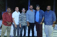 Balgam Movie Success Meet